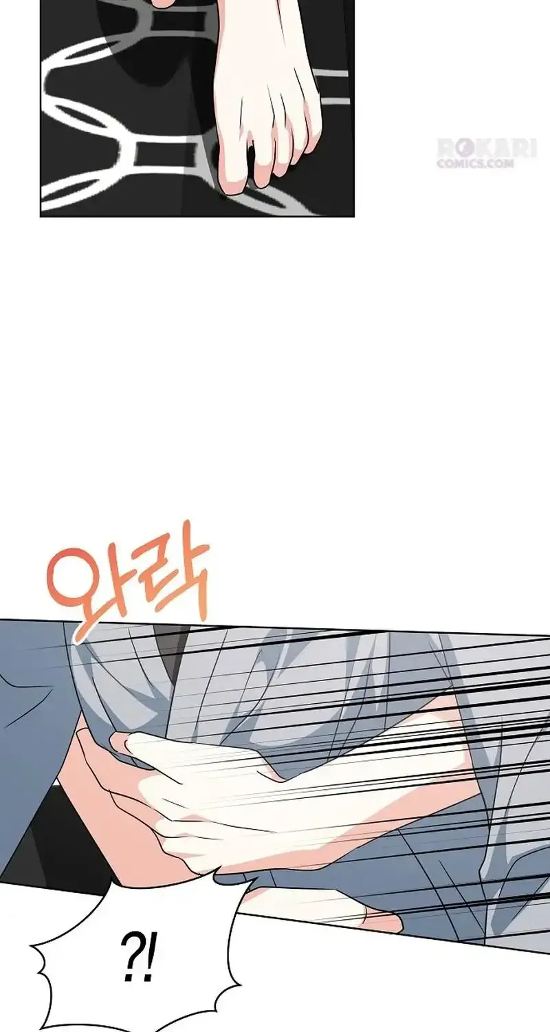 My Wife Appeared at My Wife’s Funeral Chapter 48 page 9 - 
