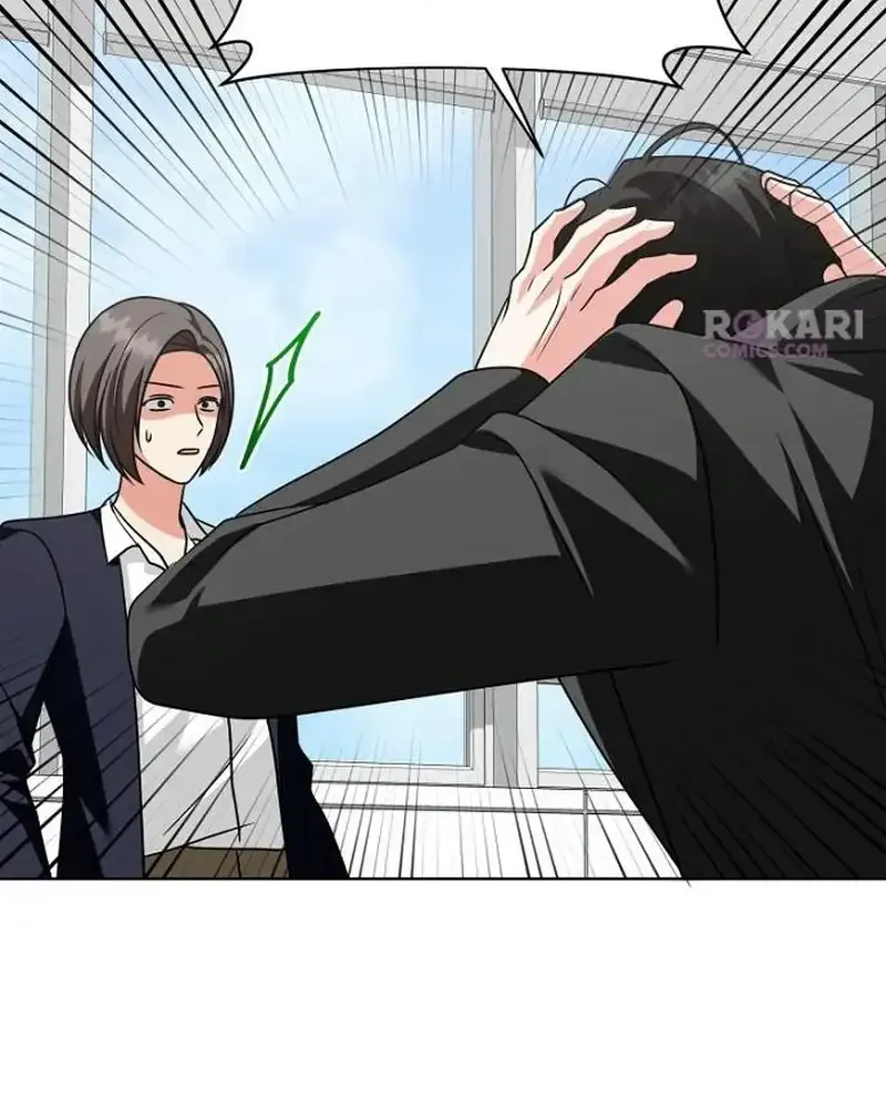 My Wife Appeared at My Wife’s Funeral Chapter 49 page 13 - 