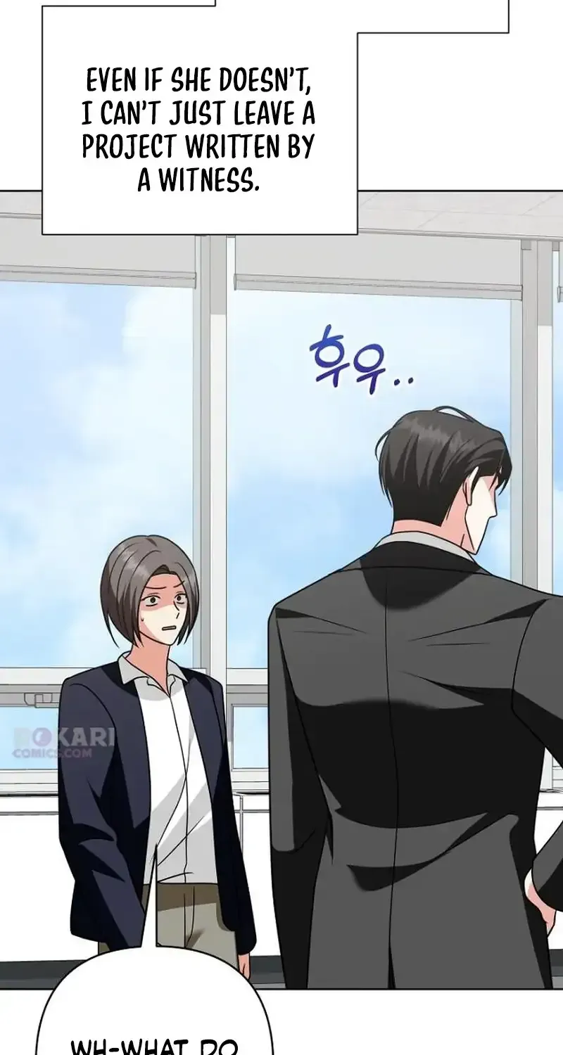 My Wife Appeared at My Wife’s Funeral Chapter 49 page 18 - 