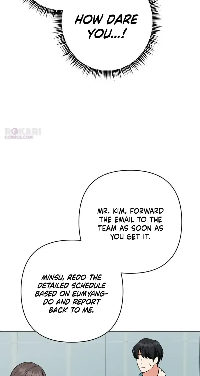 My Wife Appeared at My Wife’s Funeral Chapter 49 page 52 - 
