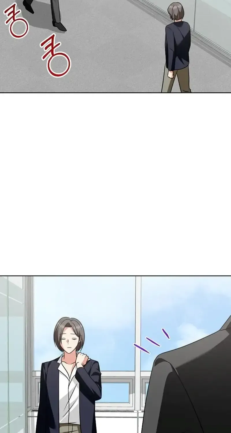My Wife Appeared at My Wife’s Funeral Chapter 49 page 9 - 