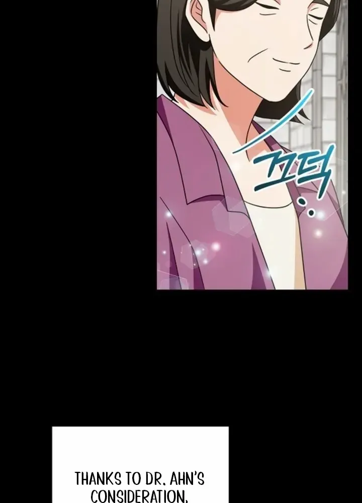 My Wife Appeared at My Wife’s Funeral Chapter 5 page 19 - 