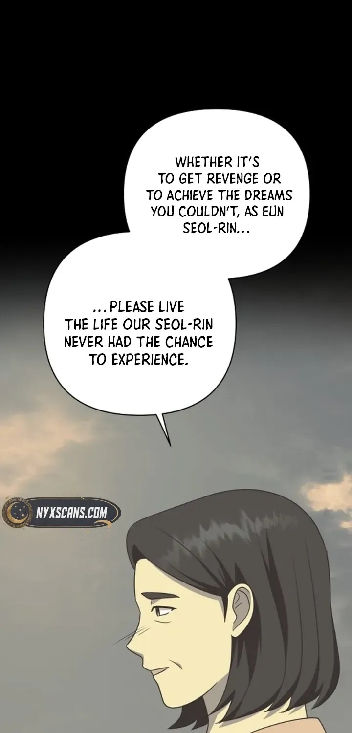 My Wife Appeared at My Wife’s Funeral Chapter 5 page 21 - 