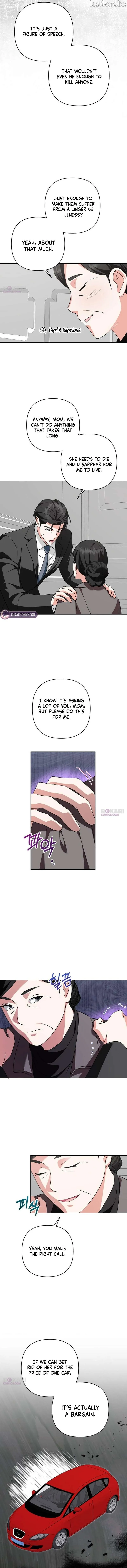 My Wife Appeared at My Wife’s Funeral Chapter 53 page 2 - 