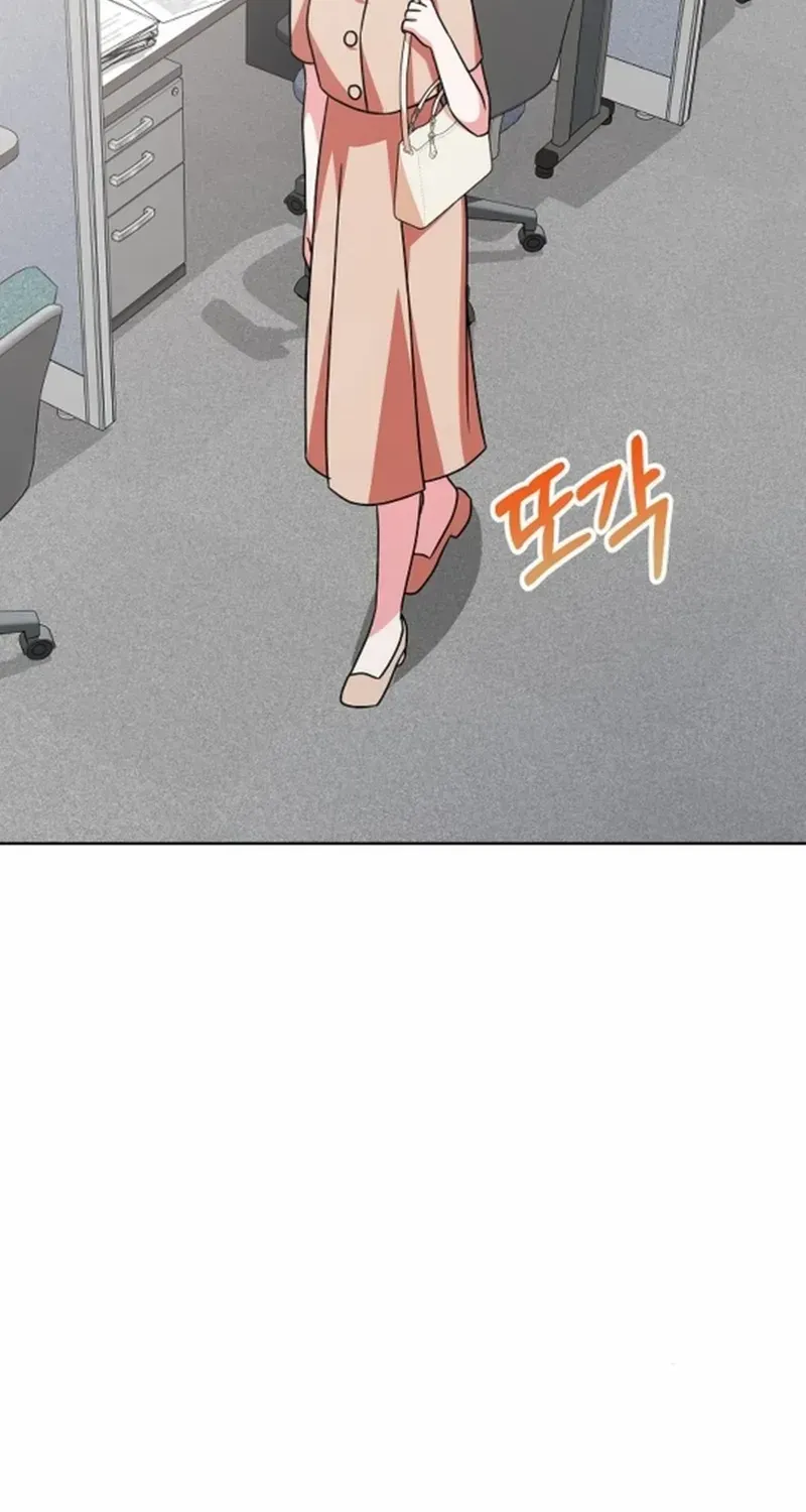 My Wife Appeared at My Wife’s Funeral Chapter 6 page 31 - 