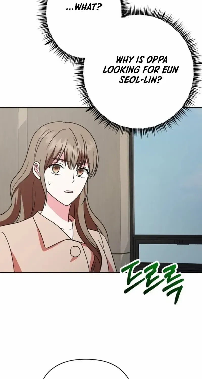 My Wife Appeared at My Wife’s Funeral Chapter 6 page 76 - 