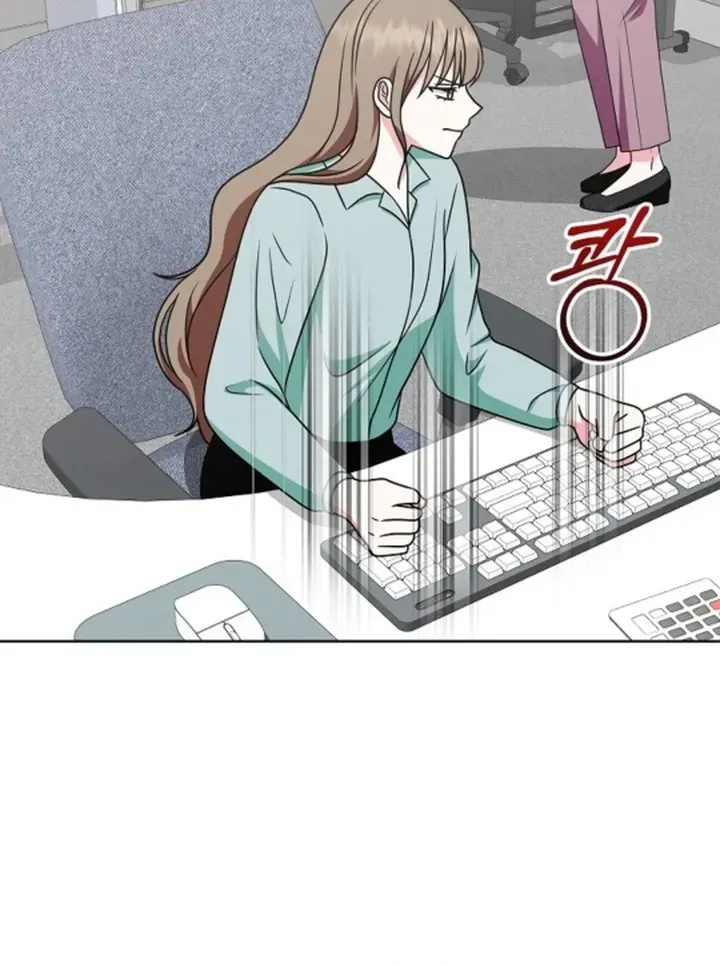 My Wife Appeared at My Wife’s Funeral Chapter 7 page 21 - 