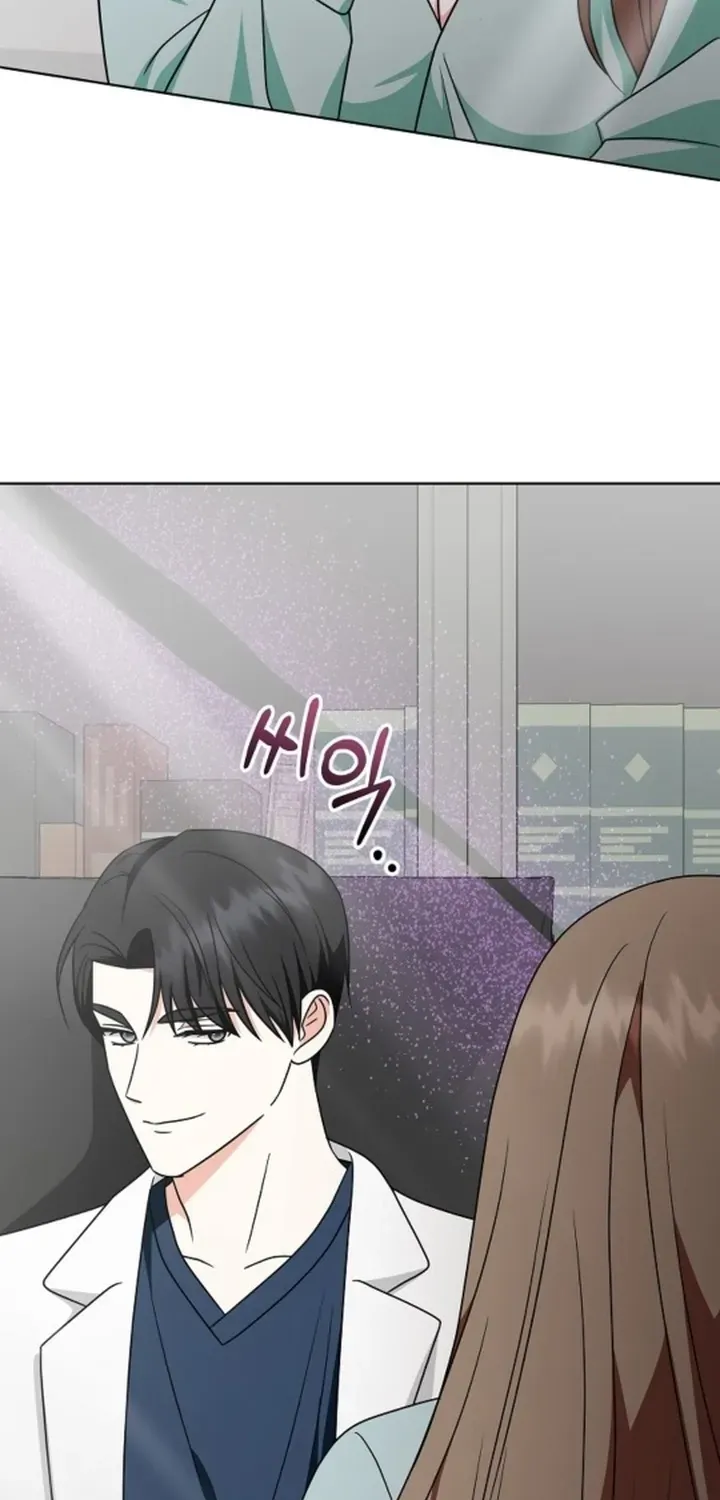 My Wife Appeared at My Wife’s Funeral Chapter 7 page 52 - 