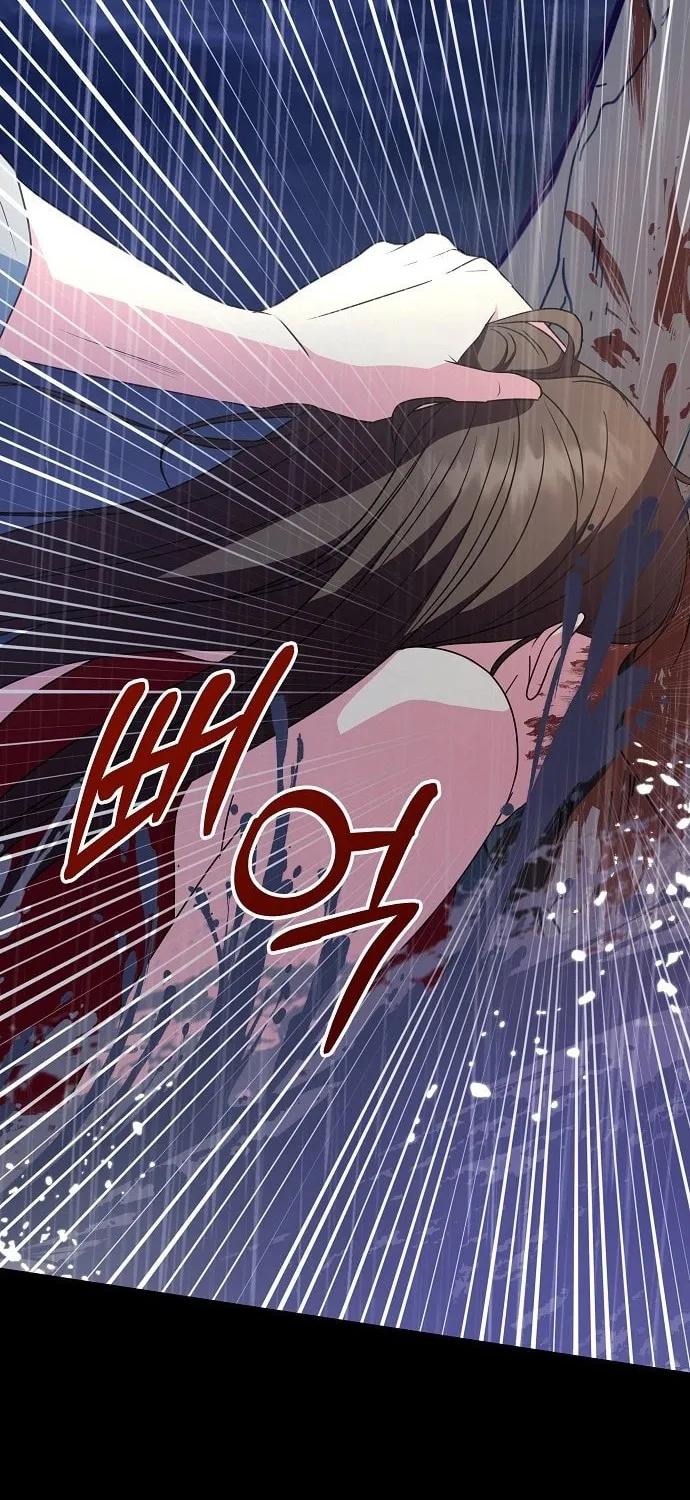 My Wife Came to Her Funeral Chapter 1 page 6 - 