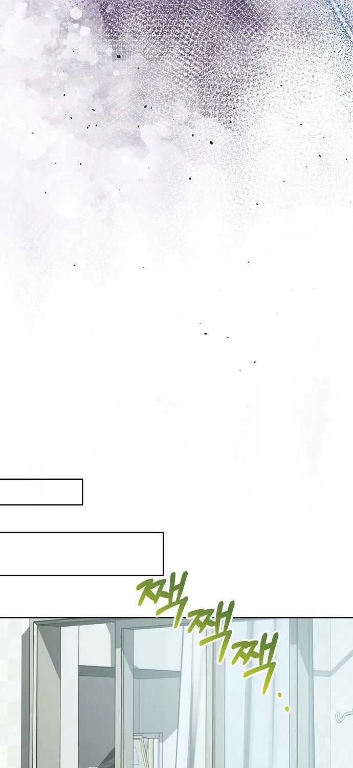 My Wife Came to Her Funeral Chapter 1 page 78 - 