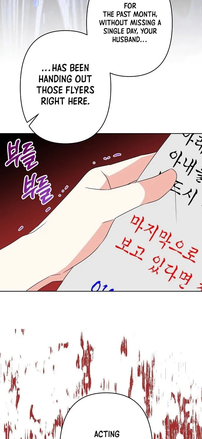 My Wife Came to Her Funeral Chapter 1 page 95 - 