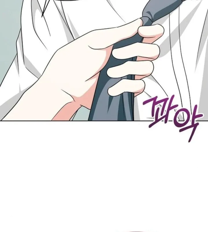 My Wife Came to Her Funeral Chapter 10 page 71 - 