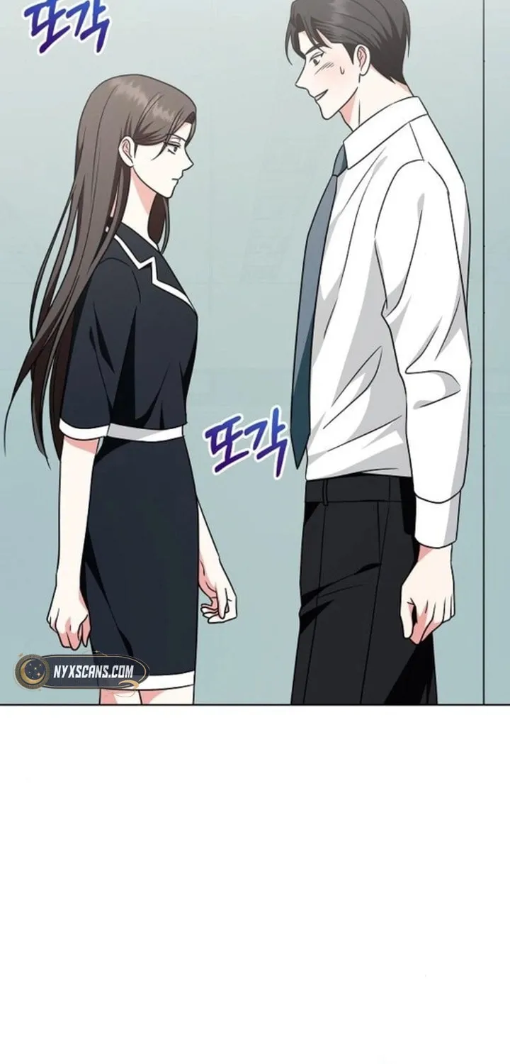 My Wife Came to Her Funeral Chapter 11 page 26 - 