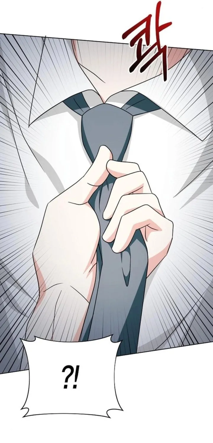 My Wife Came to Her Funeral Chapter 11 page 27 - 