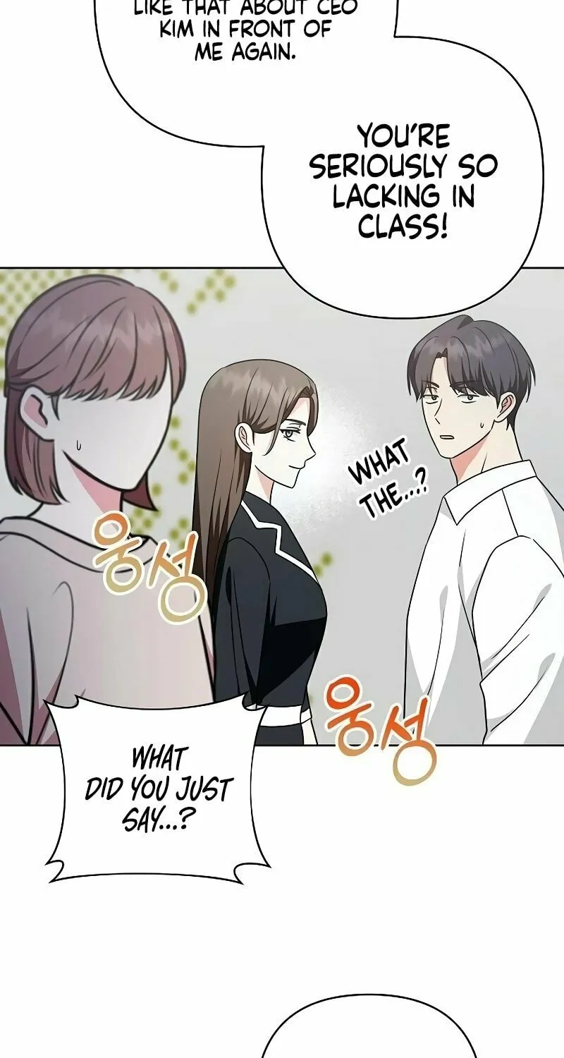 My Wife Came to Her Funeral Chapter 12 page 18 - 