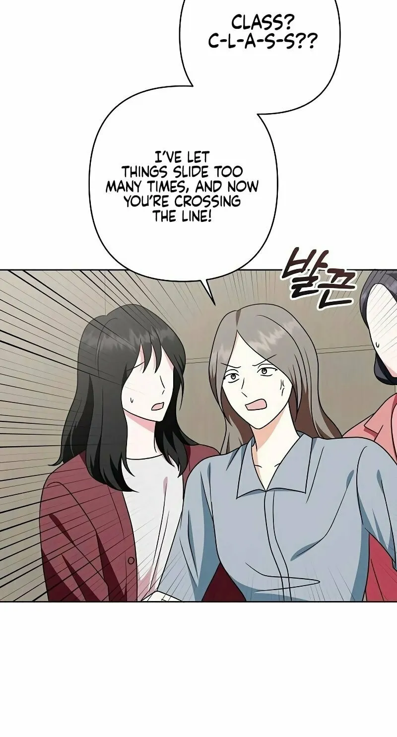 My Wife Came to Her Funeral Chapter 12 page 19 - 