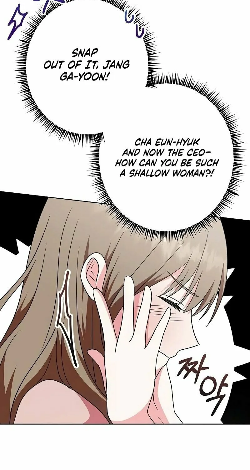 My Wife Came to Her Funeral Chapter 12 page 6 - 