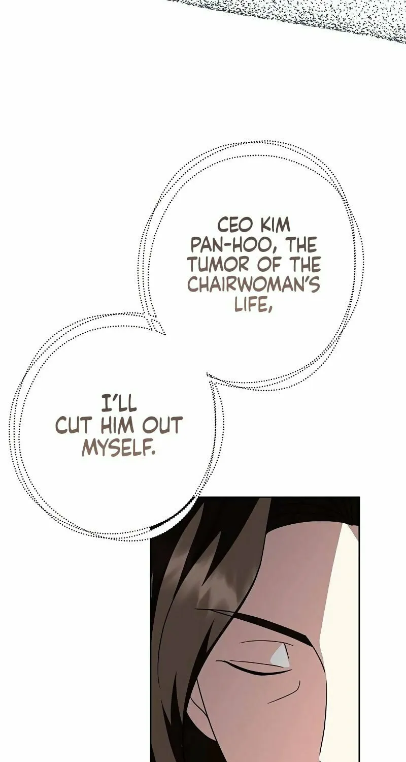 My Wife Came to Her Funeral Chapter 12 page 51 - 