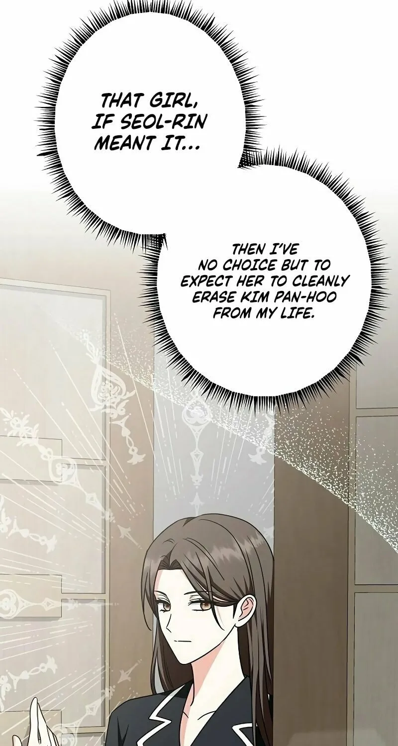 My Wife Came to Her Funeral Chapter 12 page 71 - 