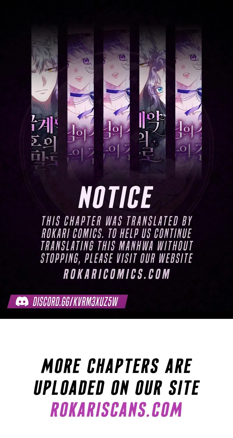 My Wife Came to Her Funeral Chapter 13 page 1 - 