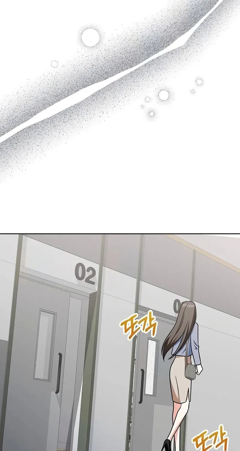 My Wife Came to Her Funeral Chapter 13 page 47 - 