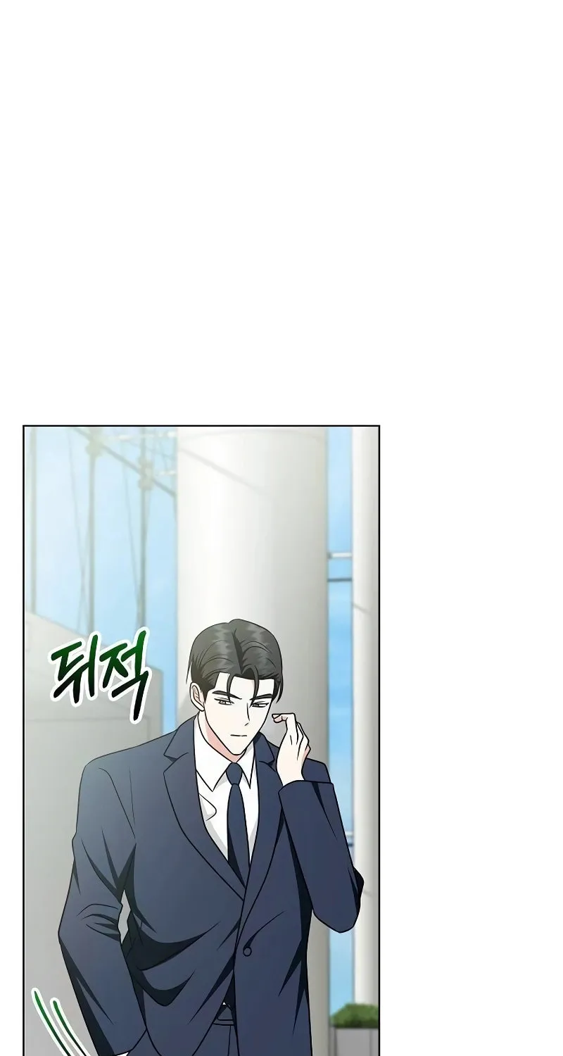 My Wife Came to Her Funeral Chapter 13 page 79 - 