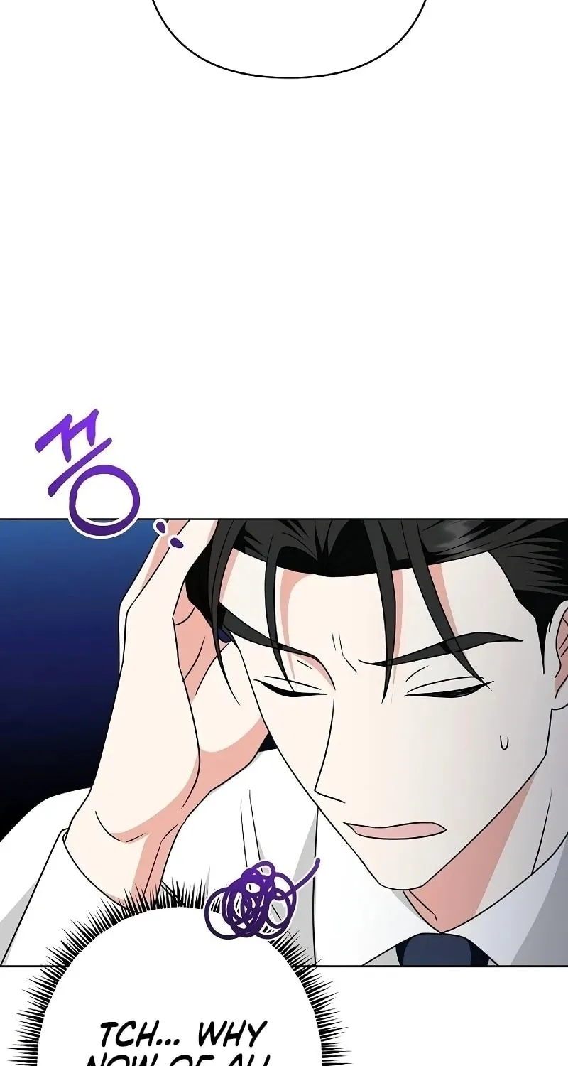 My Wife Came to Her Funeral Chapter 14 page 15 - 