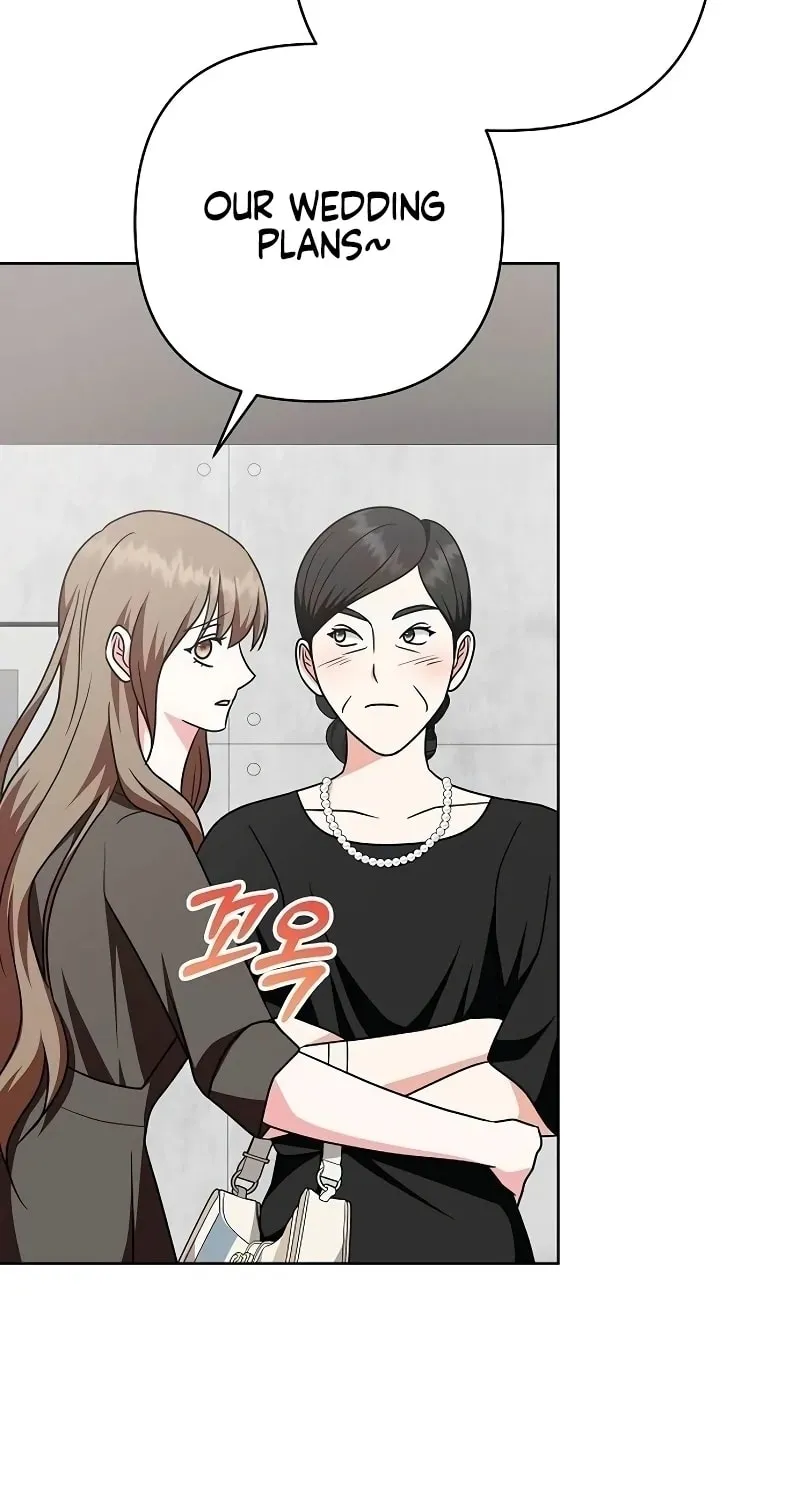 My Wife Came to Her Funeral Chapter 14 page 19 - 