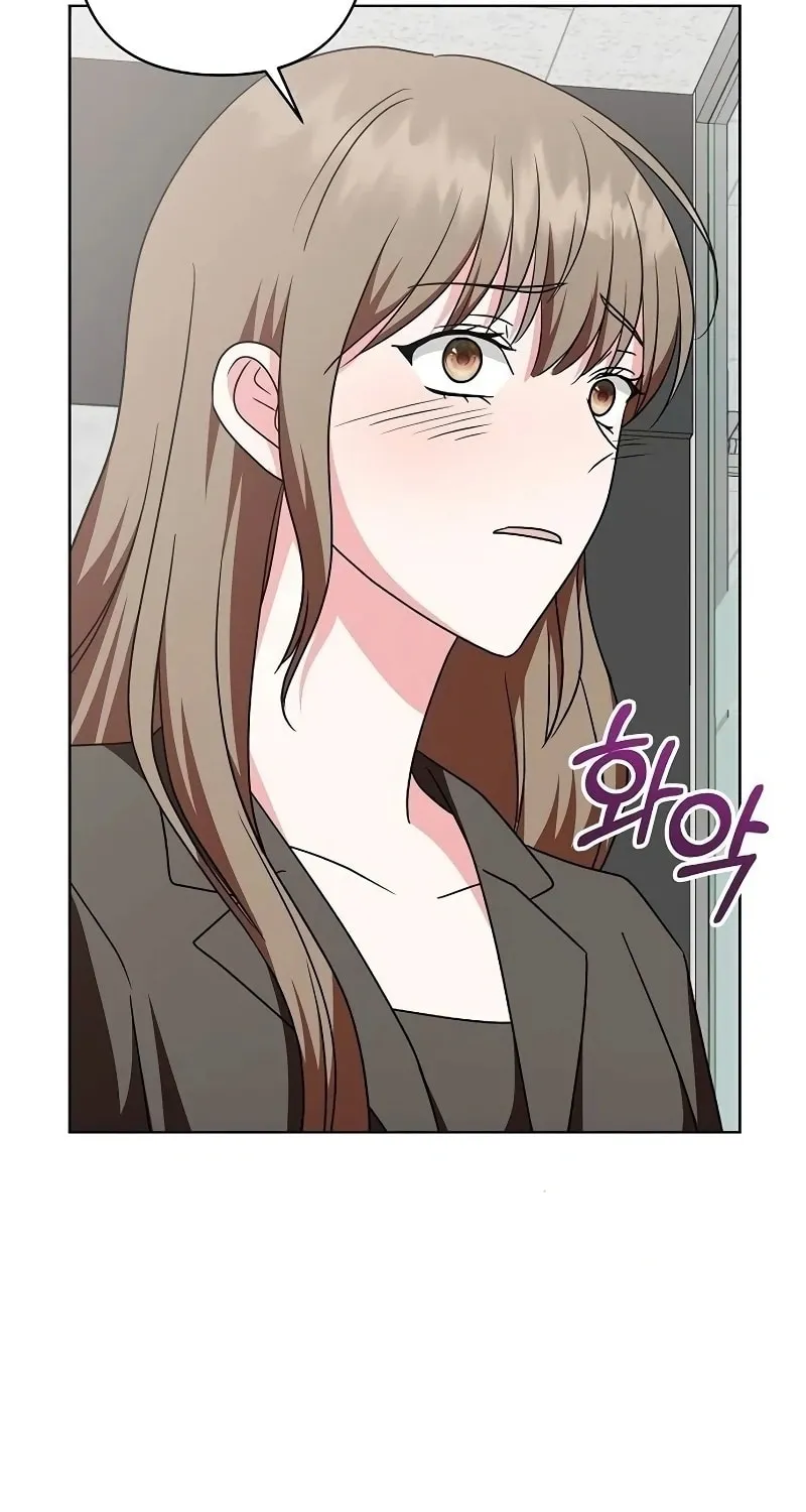 My Wife Came to Her Funeral Chapter 14 page 49 - 