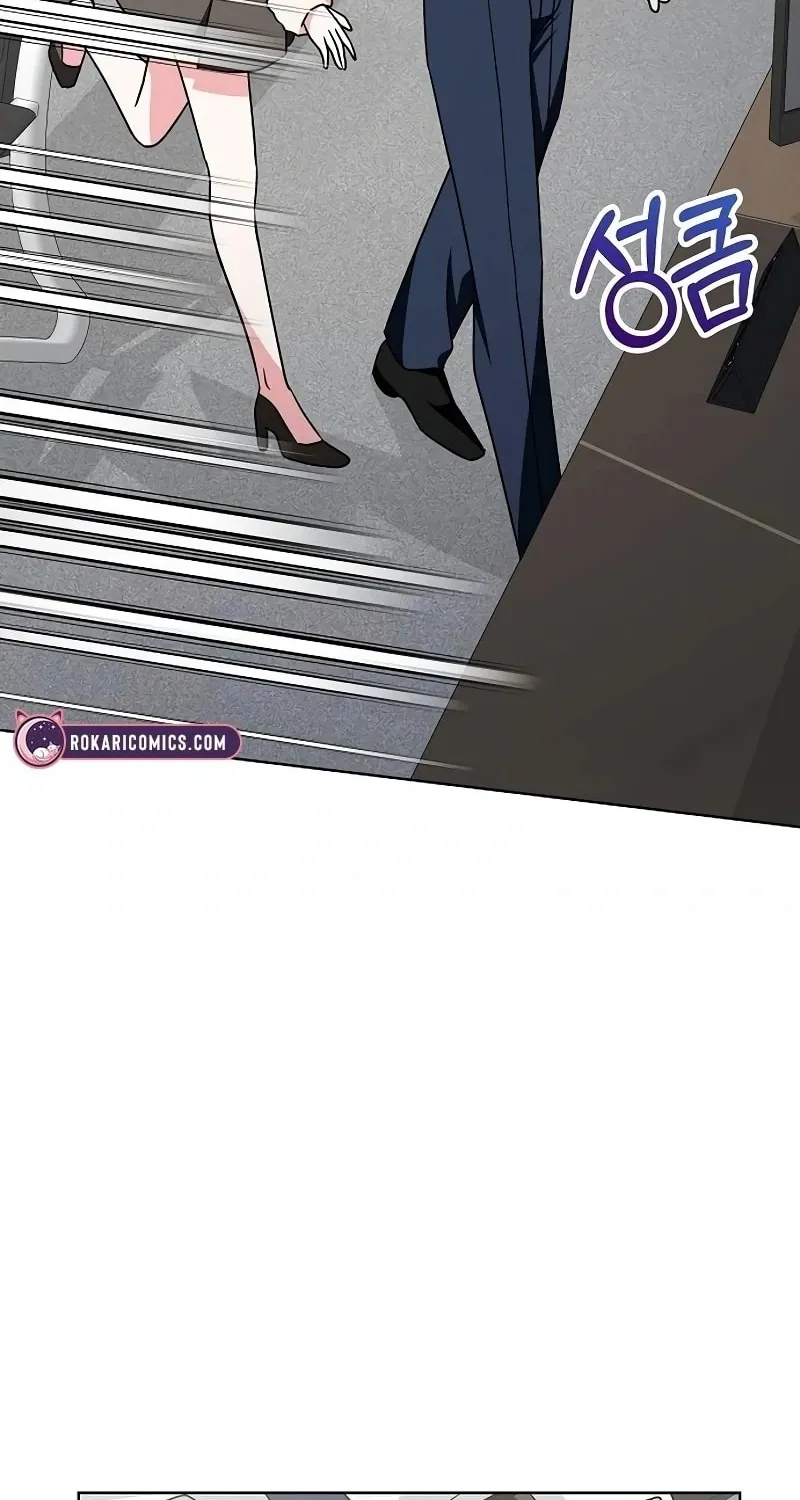 My Wife Came to Her Funeral Chapter 14 page 74 - 