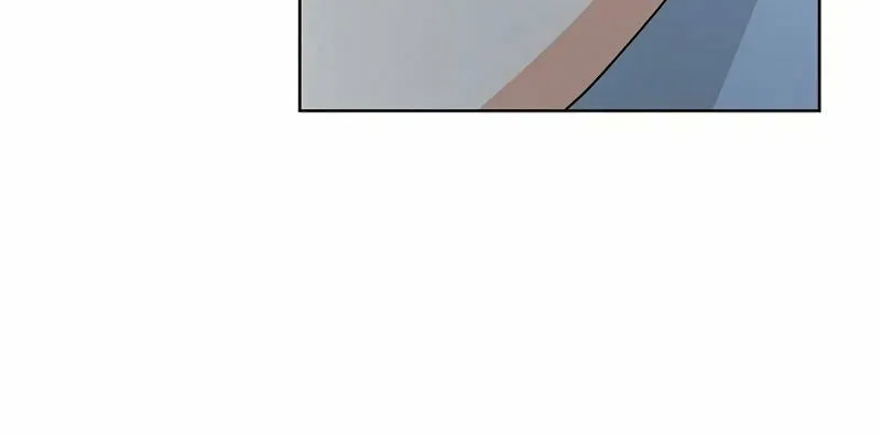 My Wife Came to Her Funeral Chapter 15 page 21 - 