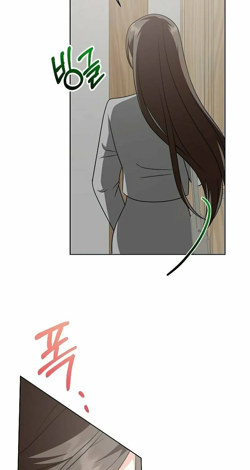 My Wife Came to Her Funeral Chapter 15 page 33 - 
