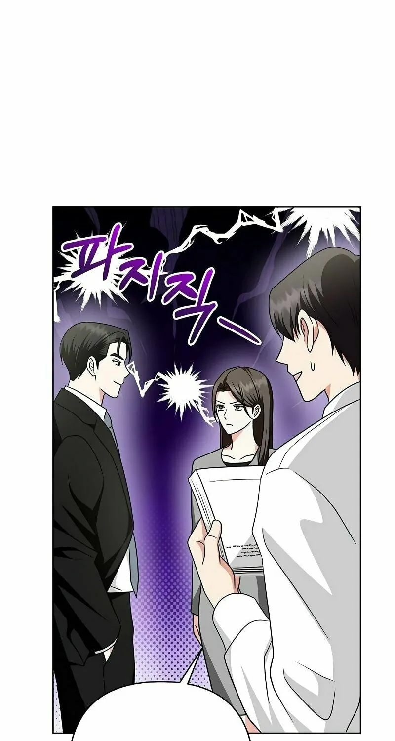 My Wife Came to Her Funeral Chapter 15 page 66 - 