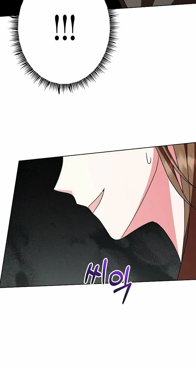My Wife Came to Her Funeral Chapter 16 page 13 - 