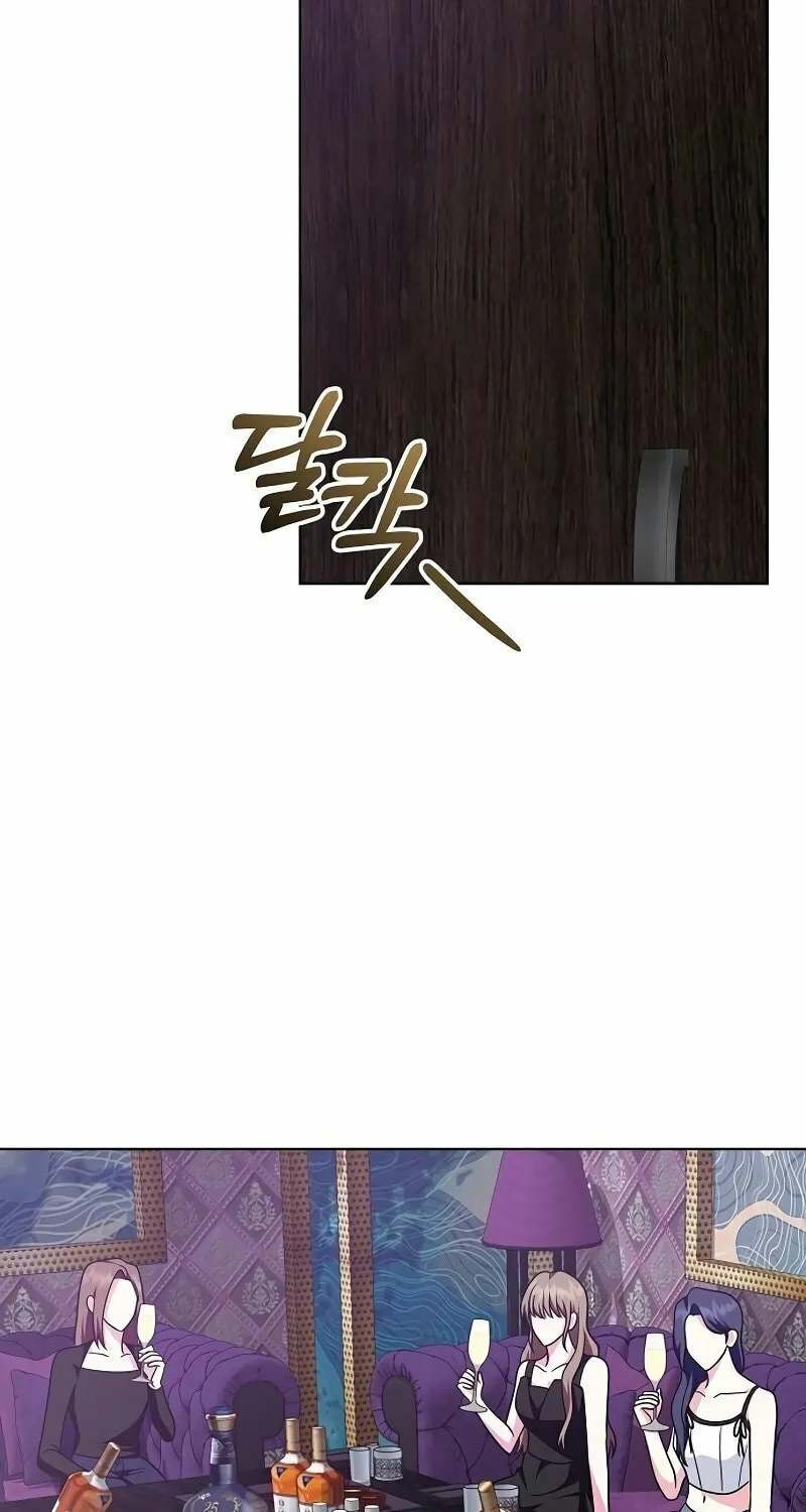 My Wife Came to Her Funeral Chapter 17 page 31 - 