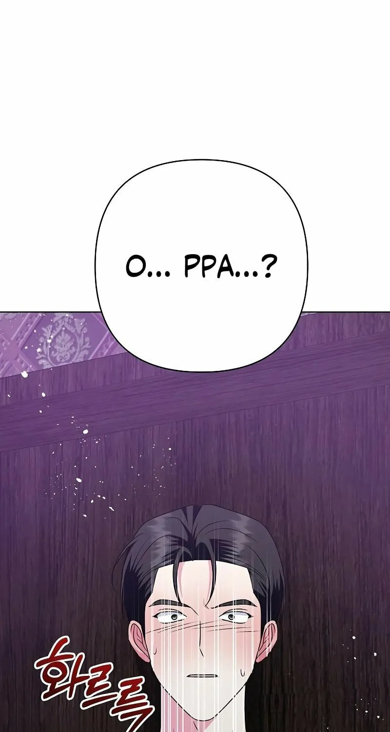My Wife Came to Her Funeral Chapter 17 page 34 - 
