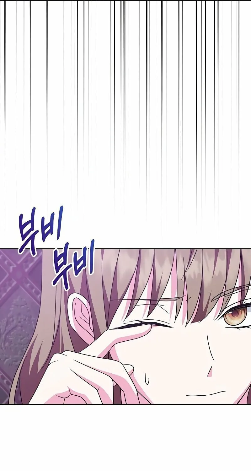 My Wife Came to Her Funeral Chapter 17 page 61 - 