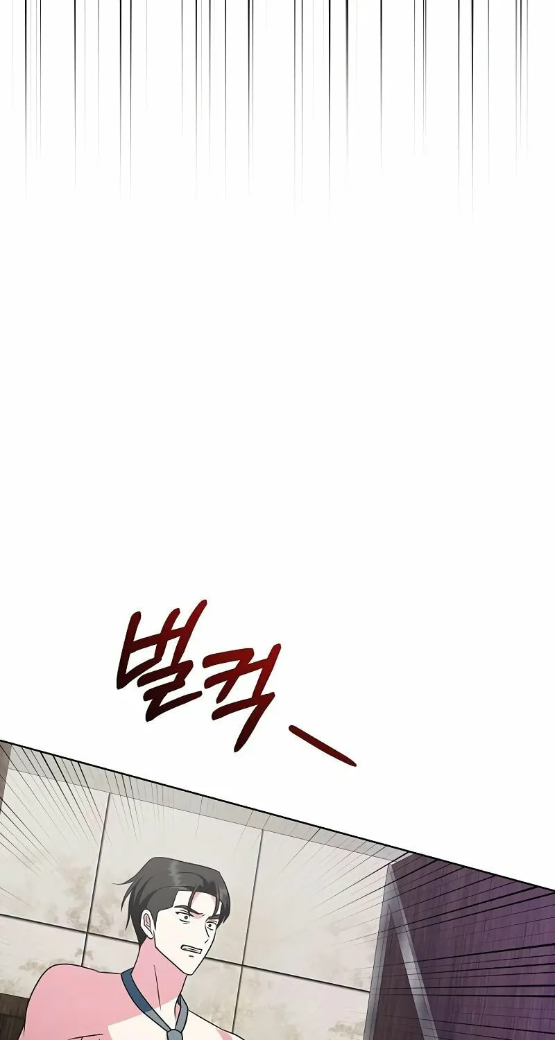 My Wife Came to Her Funeral Chapter 18 page 16 - 