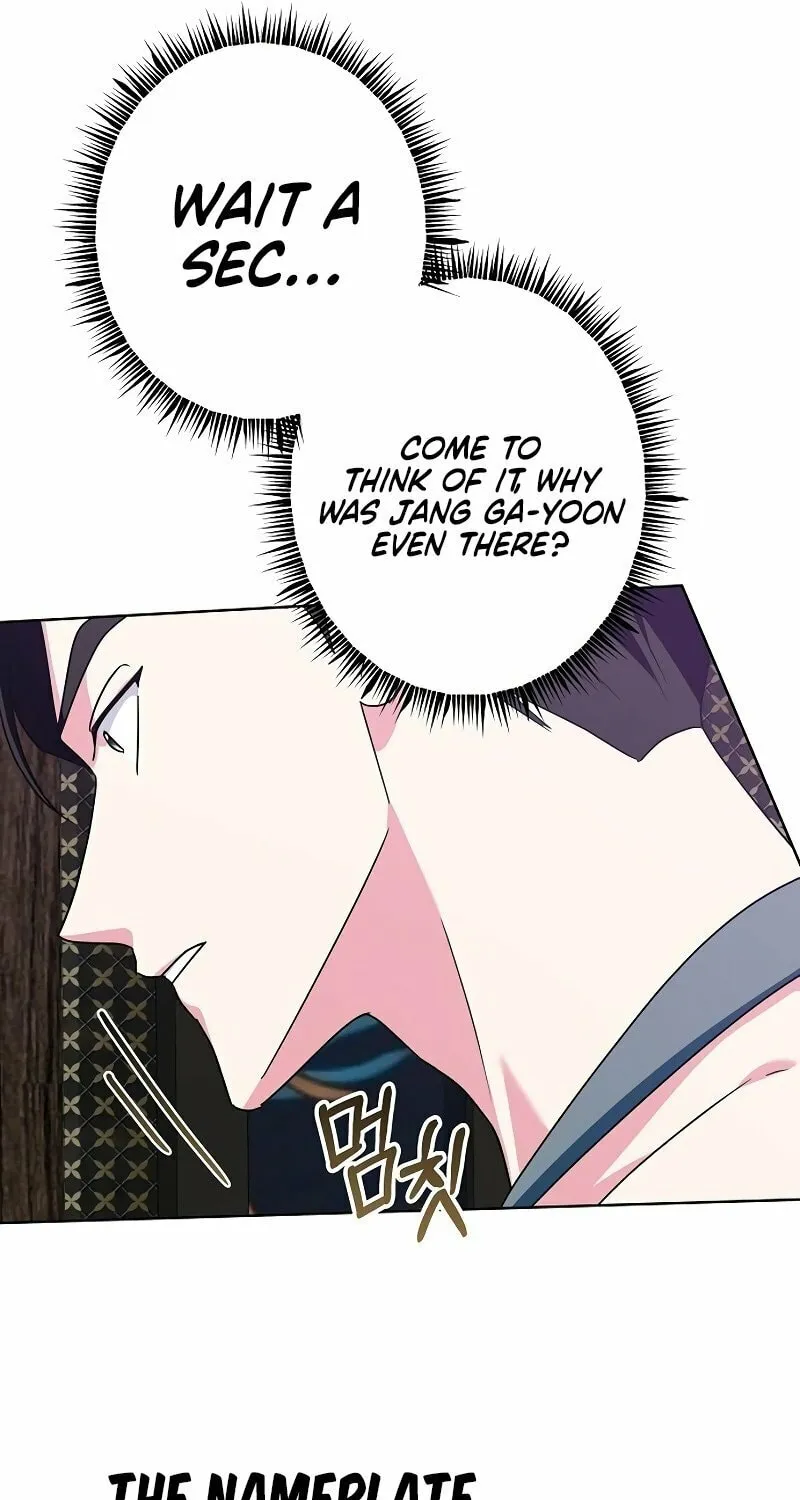 My Wife Came to Her Funeral Chapter 18 page 36 - 