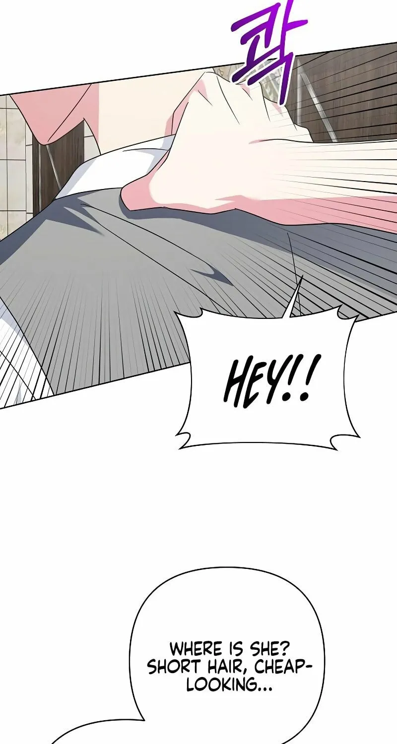 My Wife Came to Her Funeral Chapter 18 page 45 - 