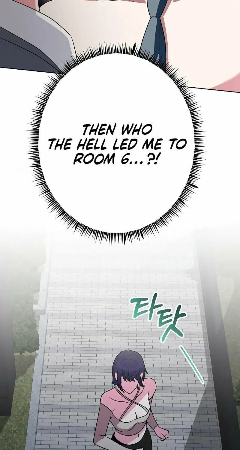 My Wife Came to Her Funeral Chapter 18 page 51 - 