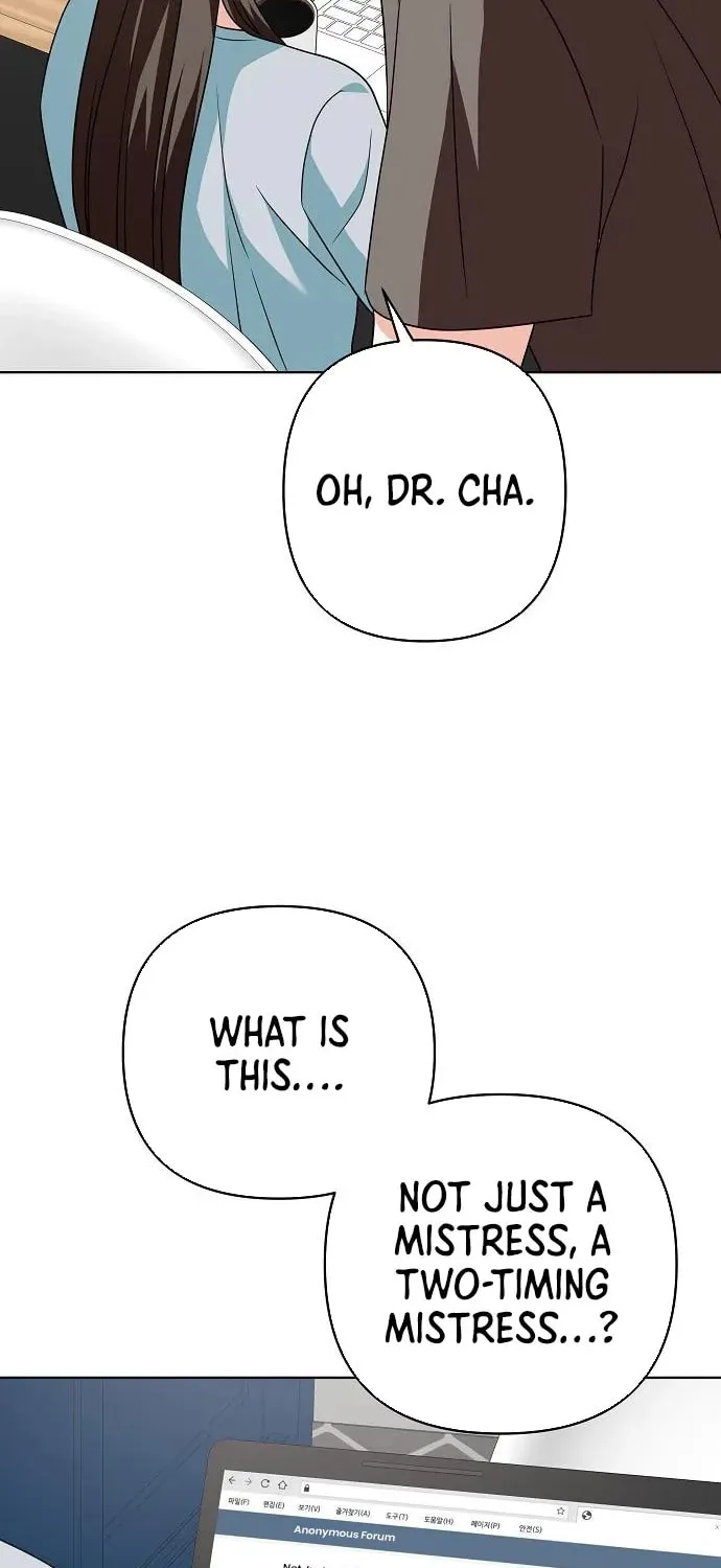 My Wife Came to Her Funeral Chapter 19 page 47 - 