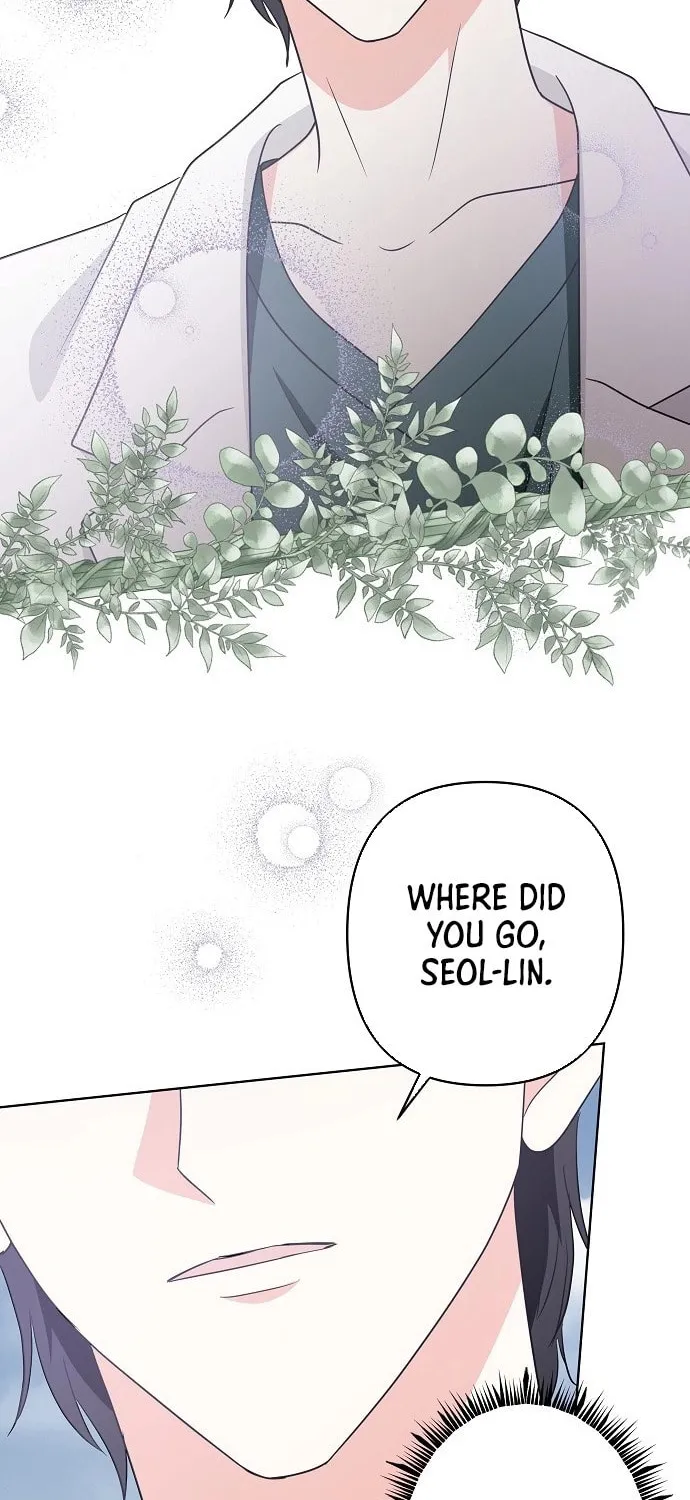 My Wife Came to Her Funeral Chapter 2 page 58 - 