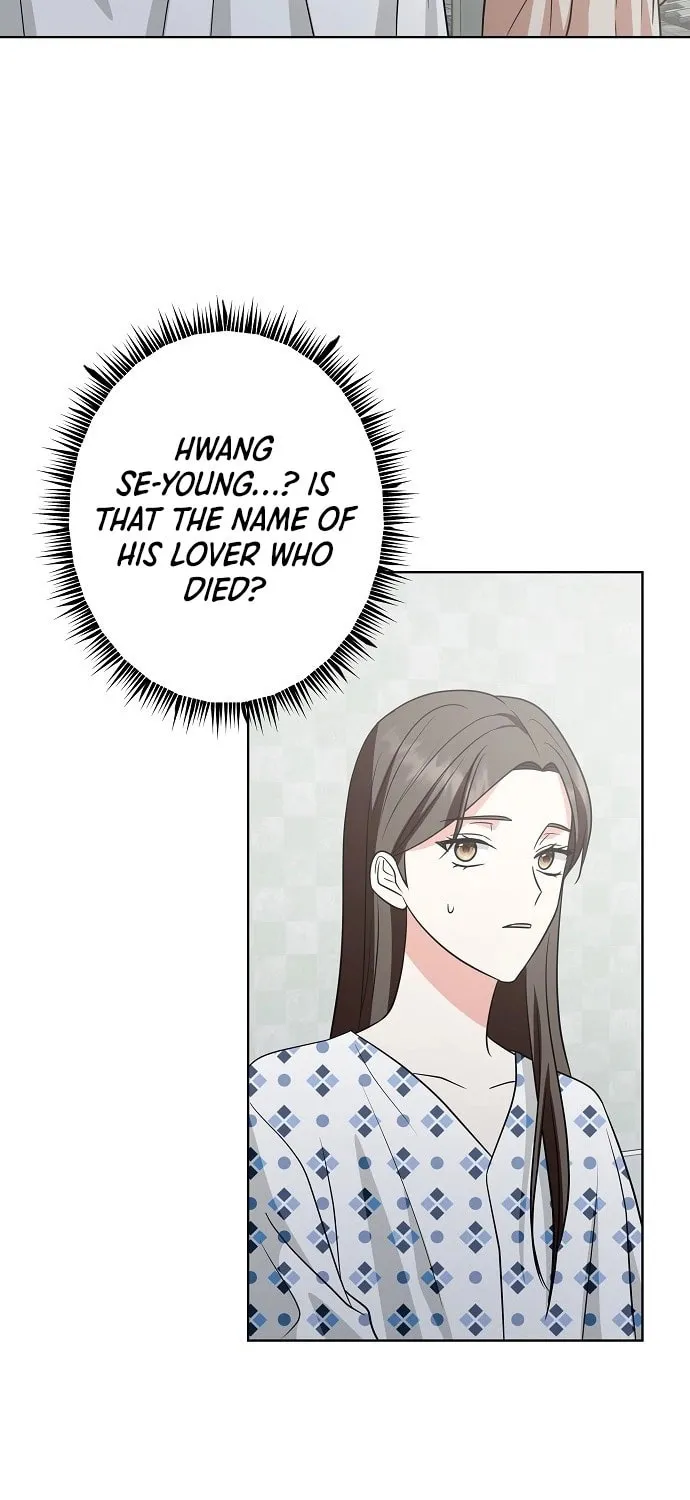 My Wife Came to Her Funeral Chapter 2 page 87 - 