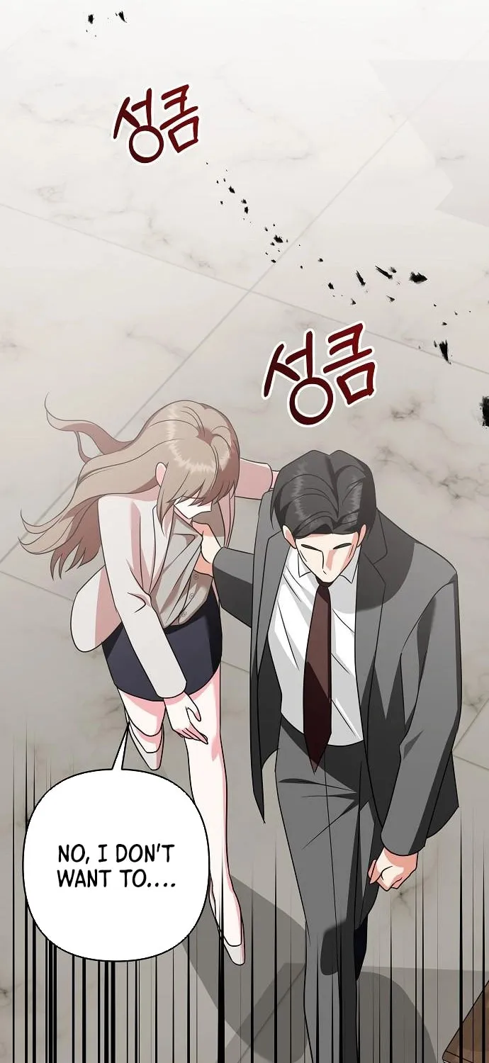 My Wife Came to Her Funeral Chapter 20 page 46 - 