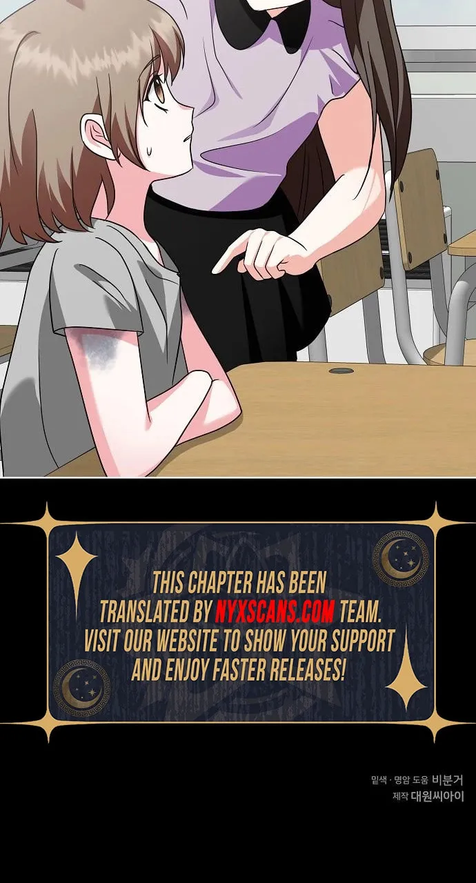 My Wife Came to Her Funeral Chapter 20 page 77 - 