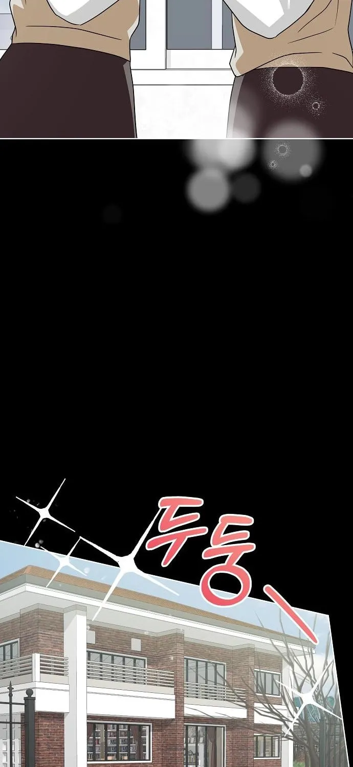 My Wife Came to Her Funeral Chapter 21 page 50 - 