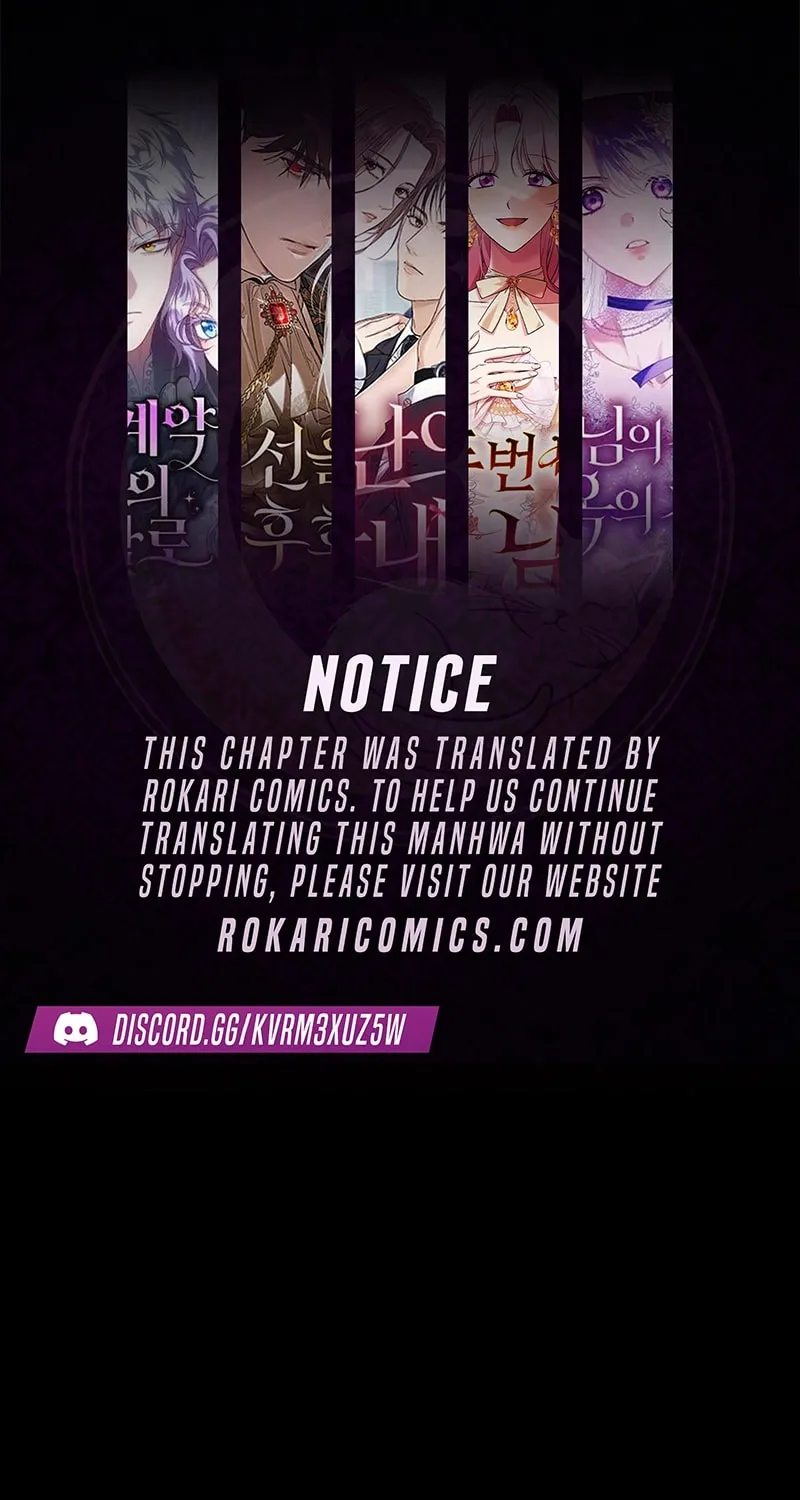 My Wife Came to Her Funeral Chapter 22 page 1 - 
