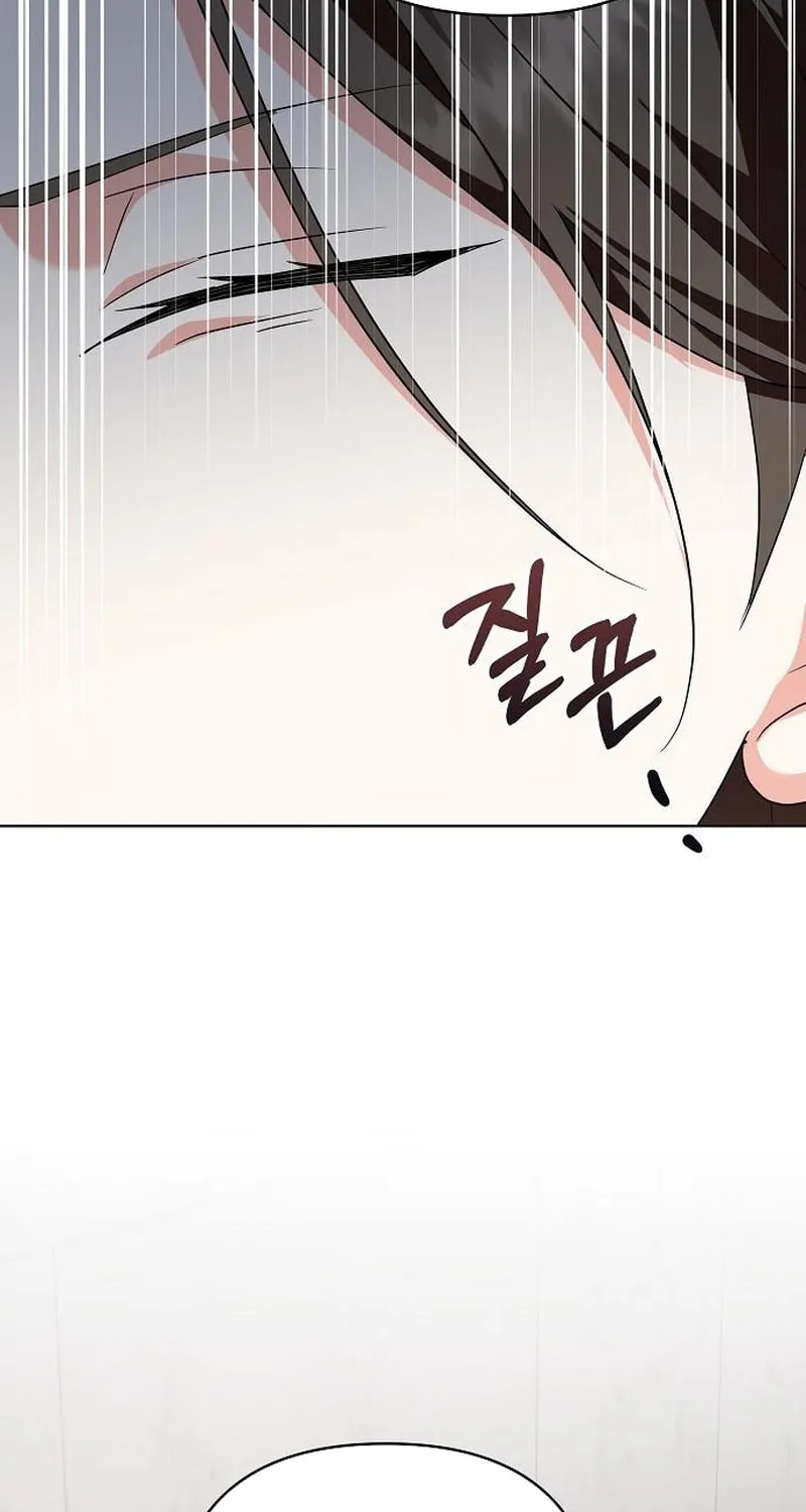 My Wife Came to Her Funeral Chapter 23 page 30 - 