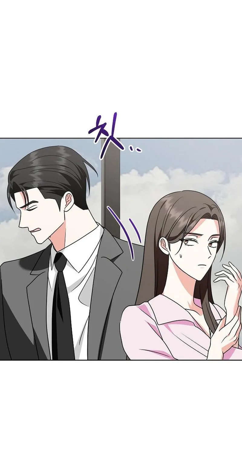 My Wife Came to Her Funeral Chapter 23 page 72 - 